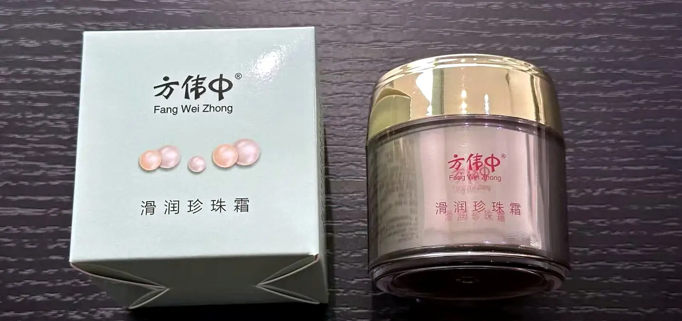 滑润珍珠霜78g